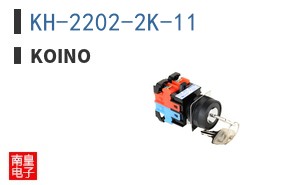 KH-2202-2K-11 ͼƬ