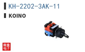KH-2202-3AK-11 ͼƬ