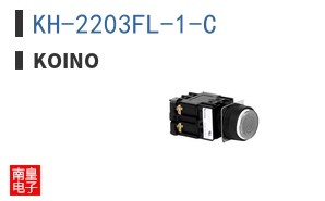 KH-2203FL-1-C ͼƬ