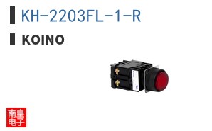 KH-2203FL-1-R ͼƬ