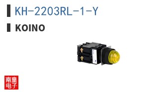 KH-2203RL-1-Y ͼƬ