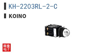 KH-2203RL-2-C ͼƬ