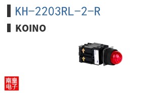 KH-2203RL-2-R ͼƬ