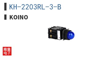 KH-2203RL-3-B ͼƬ