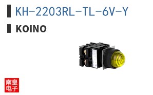 KH-2203RL-TL-6V-Y ͼƬ