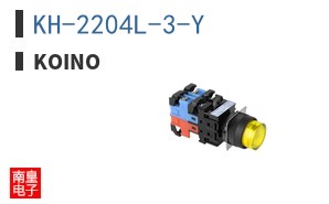 KH-2204L-3-Y ͼƬ