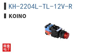 KH-2204L-TL-12V-R ͼƬ