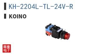 KH-2204L-TL-24V-R ͼƬ
