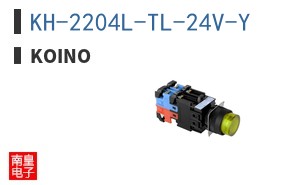 KH-2204L-TL-24V-Y ͼƬ
