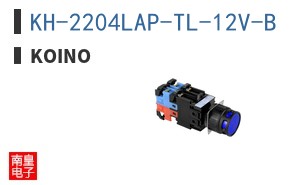 KH-2204LAP-TL-12V-B ͼƬ