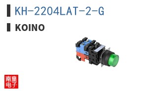 KH-2204LAT-2-G ͼƬ