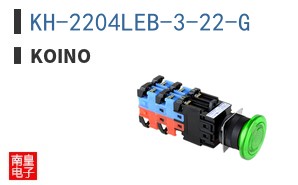 KH-2204LEB-3-22-G ͼƬ
