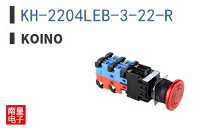 KH-2204LEB-3-22-R ͼƬ