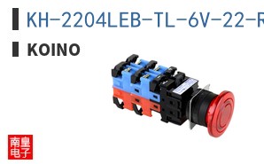KH-2204LEB-TL-6V-22-R ͼƬ