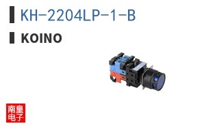 KH-2204LP-1-B ͼƬ