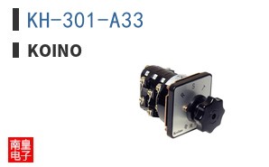 KH-301-A33 ͼƬ