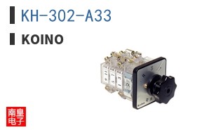 KH-302-A33 ͼƬ