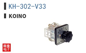 KH-302-V33 ͼƬ