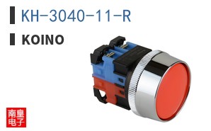 KH-3040-11-R ͼƬ