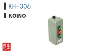 KH-306 ͼƬ