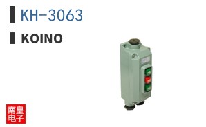 KH-3063 ͼƬ