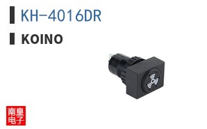 KH-4016DR ͼƬ
