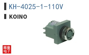KH-4025-1-110V ͼƬ