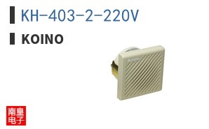 KH-403-2-220V ͼƬ