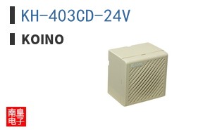 KH-403CD-24V ͼƬ