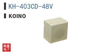 KH-403CD-48V ͼƬ