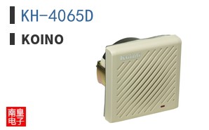 KH-4065D ͼƬ
