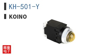 KH-501-Y ͼƬ