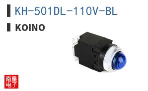 KH-501DL-110V-BL ͼƬ