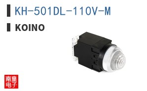KH-501DL-110V-M ͼƬ