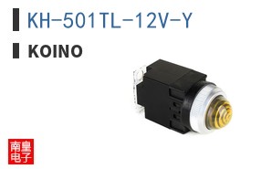 KH-501TL-12V-Y ͼƬ