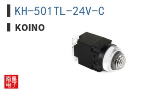 KH-501TL-24V-C ͼƬ