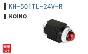 KH-501TL-24V-R ͼƬ