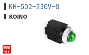 KH-502-230V-G ͼƬ
