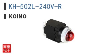KH-502L-240V-R ͼƬ