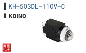 KH-503DL-110V-C ͼƬ