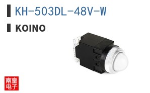 KH-503DL-48V-W ͼƬ