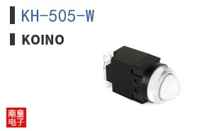 KH-505-W ͼƬ