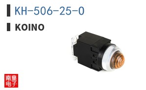 KH-506-25-O ͼƬ