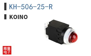KH-506-25-R ͼƬ