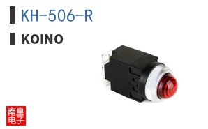 KH-506-R ͼƬ