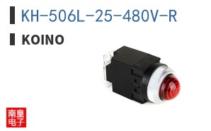 KH-506L-25-480V-R ͼƬ