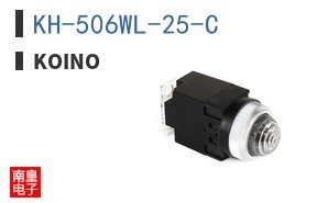 KH-506WL-25-C ͼƬ