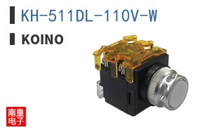 KH-511DL-110V-W ͼƬ