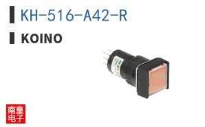 KH-516-A42-R ͼƬ