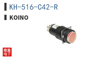 KH-516-C42-R ͼƬ